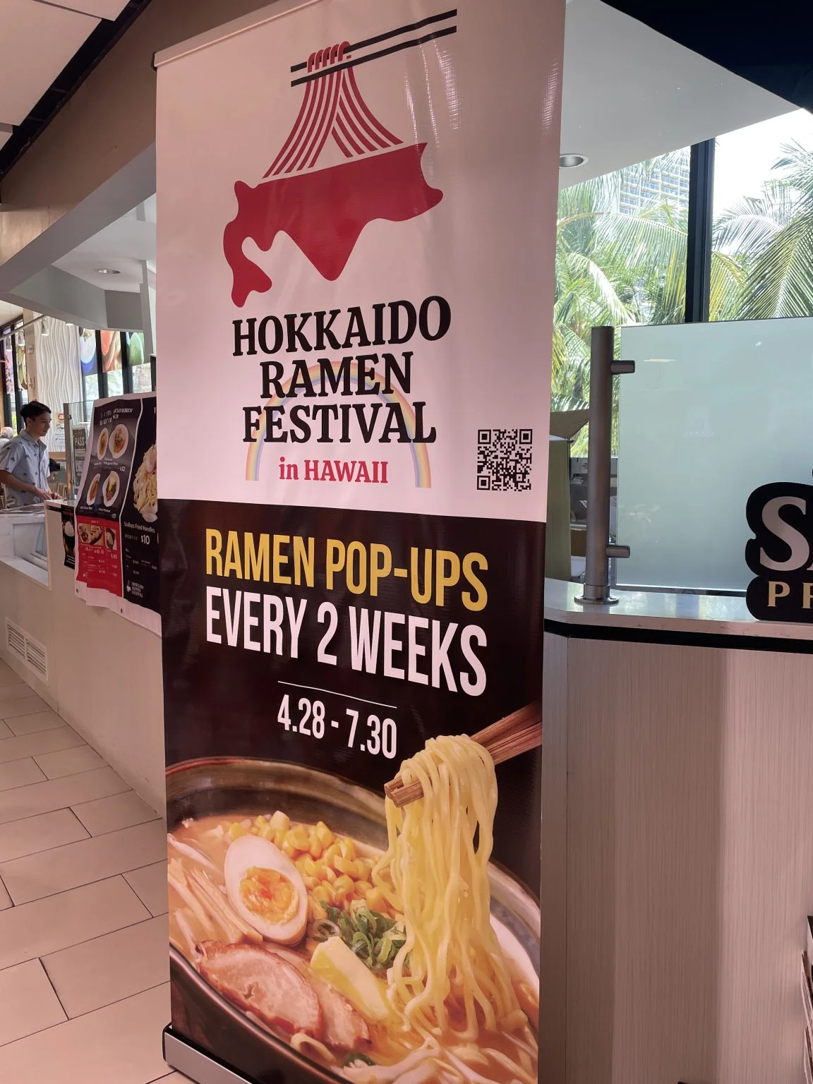 「HOKKAIDO RAMEN FESTIVAL in HAWAII」のバナー