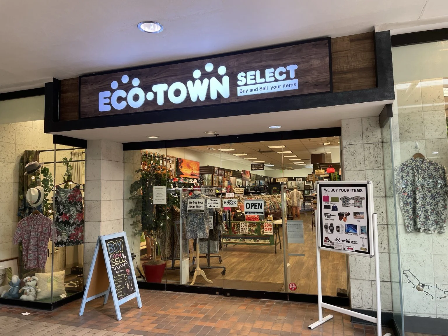 エコタウンの店舗入口