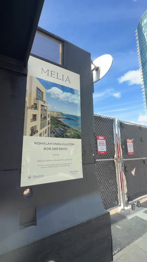 MELIAの現地案内看板